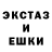 Alfa_PVP кристаллы IsCo KG