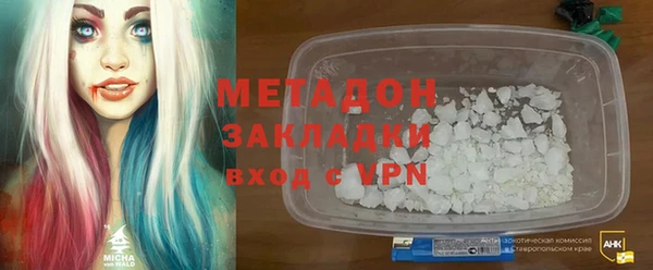 скорость Алексин