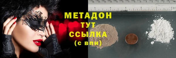 a pvp Алзамай