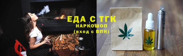 a pvp Алзамай