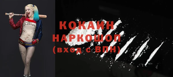 a pvp Алзамай