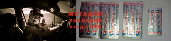 скорость Алексин