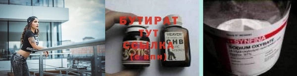 скорость Алексин
