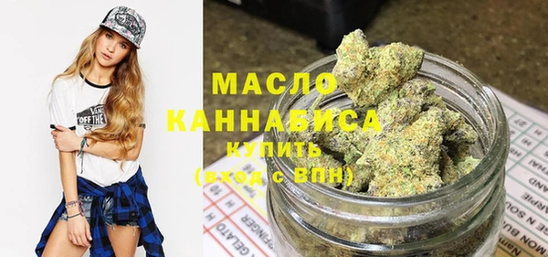 скорость Алексин