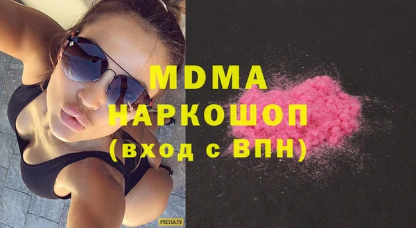 a pvp Алзамай