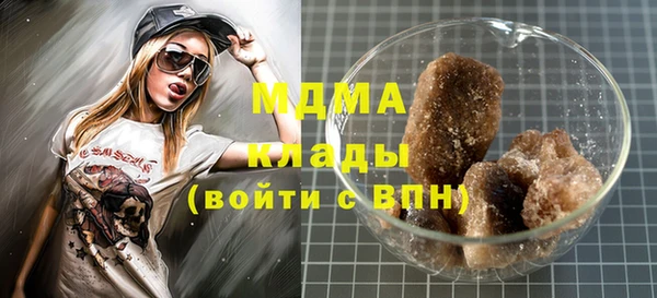 скорость Алексин