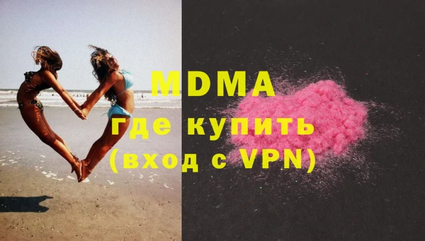 a pvp Алзамай
