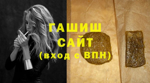 скорость Алексин