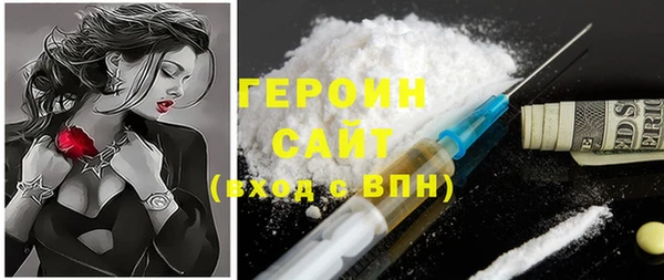 скорость Алексин