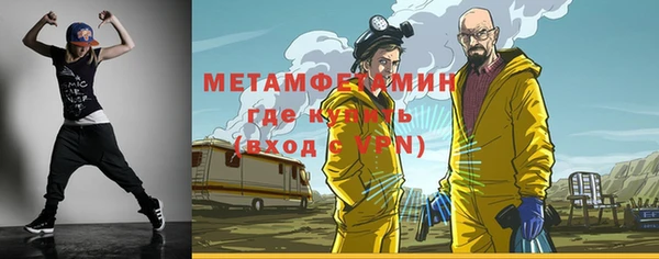 a pvp Алзамай