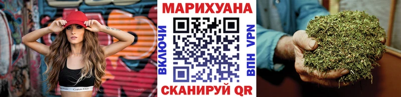 KRAKEN зеркало Полысаево Шишки марихуана ГИДРОПОН